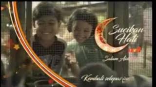 TV2 Aidilfitri breakbumper (June 2017)