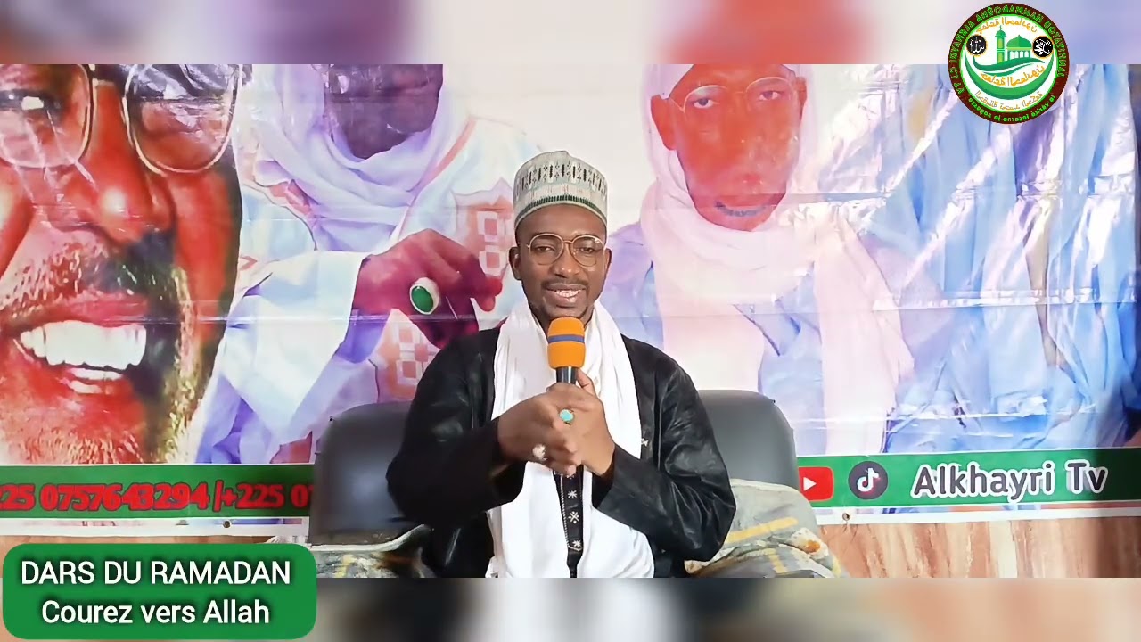 Courez vers Allah 4-a