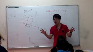 20161105 120704高二上2 3