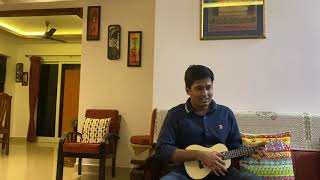 Musu Musu Hasi Bollywood Ukulele Cover By Akshay Pyaar Mein Kabhi Kabhi