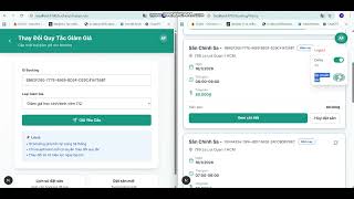DEMO PHANTOM READ