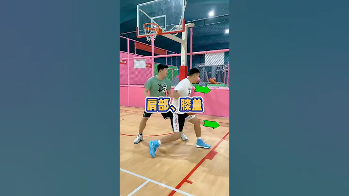 科比低位绝学神龙摆尾，学会了你就能称霸内线！#Shorts #篮球 #basketball #tutorial #教学 - 天天要闻