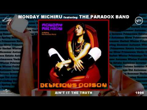 Monday 満ちる レコード オリジナル盤 Delicious Poison レア盤！マンデイ満ちる / DELICIOUS POISON/Monday満ちる