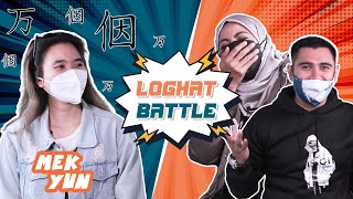 Loghat Hokkien Klatey ft Mek Yun | Loghat Battle