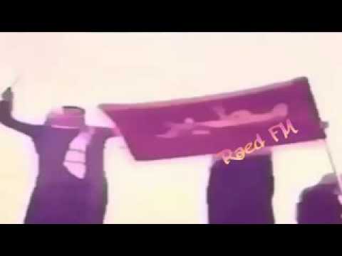 ربعي مطير 
