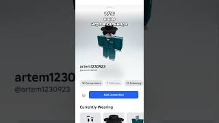 2 часть оценки скинов#roblox #хочуврек #brawlstars #скебоб #subscribe #minecraft # скины#имьа