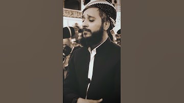 من أجمل تلاوات أواخر سورة الحديد | للقارئ مصطفى فاروق الكردي