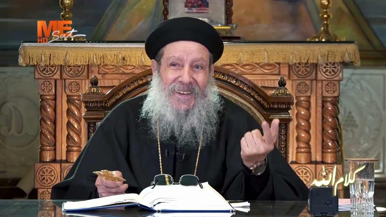 برنامج «كلام الله» | مع القمص إبراهيم عبده | سفر «التكوين» - تقسيم السفر - الحلقة الثانية.