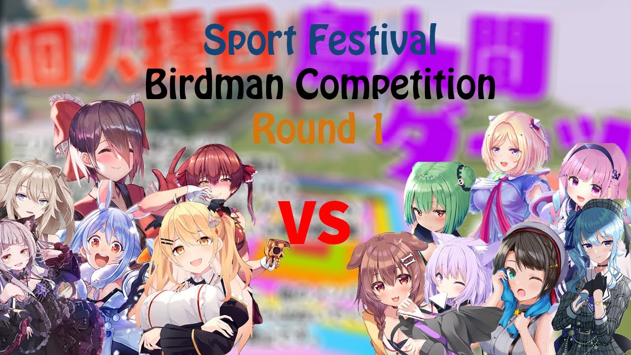 Birdman Competition Round 1 Recap Highlight Hololive Sport Festival, Pekora Team vs Aqua Team