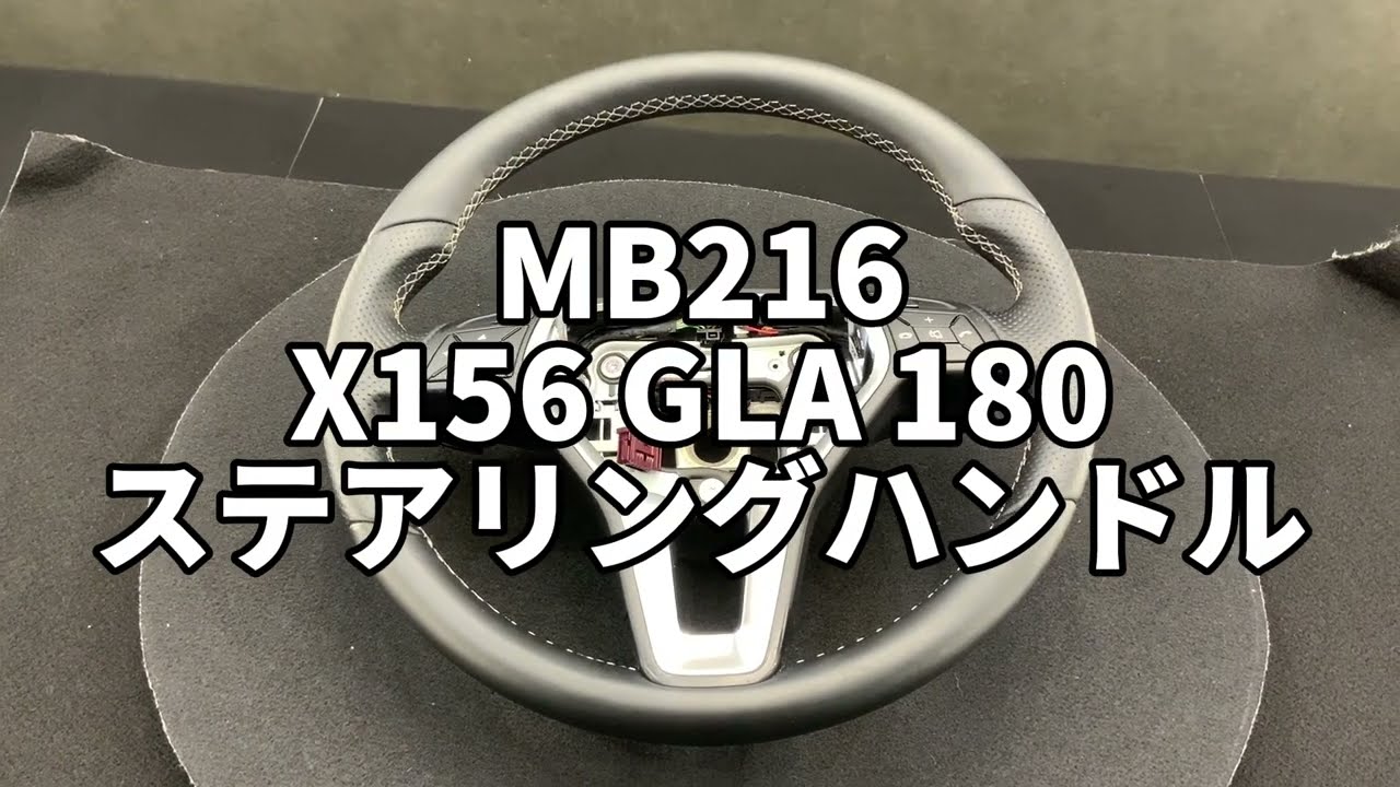 BM F KA i Mスポーツ フロントバンパー ◇ ﾀｲﾀﾝｼﾙﾊﾞ M