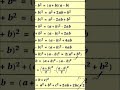 gk quiz short video update #quizgk #quiz #gkquiz #gsgeneral #gk #trending #viralvideo #shorts