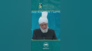 The Importance of Prayer and Self-Reflection | Jamia Ahmadiyya Convocation Shahid 2024