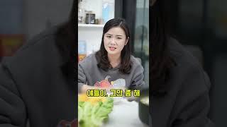 시어머니 무시한 친구의 최후 #사이다사연 #참교육 #반전