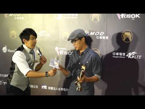 【第25屆流行音樂金曲獎】演奏類最佳作曲人、最佳專輯：曾增譯共聲体三重奏／共聲體樂團﹙演奏者：曾增譯﹚