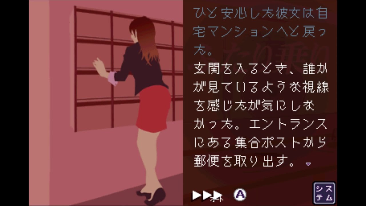 「超」怖い話ＤＳ　青の章 wyw801m Amazon.co.jp: 「超」怖い話DS 青の章 : ゲーム