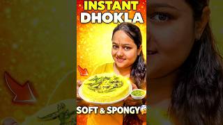 Aisa Dhokla Roz Khane ka Mann Kare 😍#shorts #dhokla #minivlog #deepvlog screenshot 2