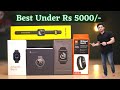 Top 5 Best Smartwatch Under Rs 5000/- | Which One is best .? 🧐