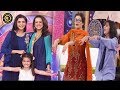 Good Morning Pakistan - Zahid & Muzna Ibrahim - Top Pakistani show