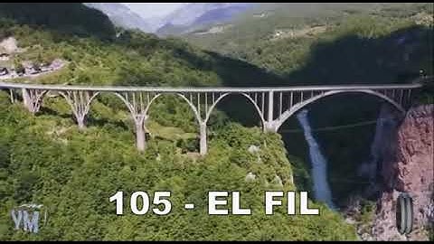 105 سورة الفيل القارئ الشيخ عبد الباسط عبد الصمد القران الكريم كاملا مجود Surah Al Fil