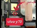 vivo y70 edl point ( test point )