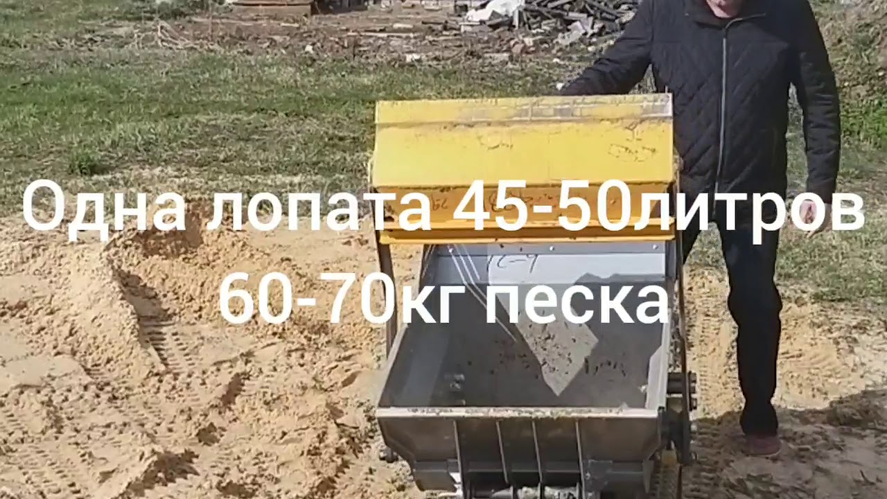 #мини#погрузчик#думпер Оценим производительность думпера.