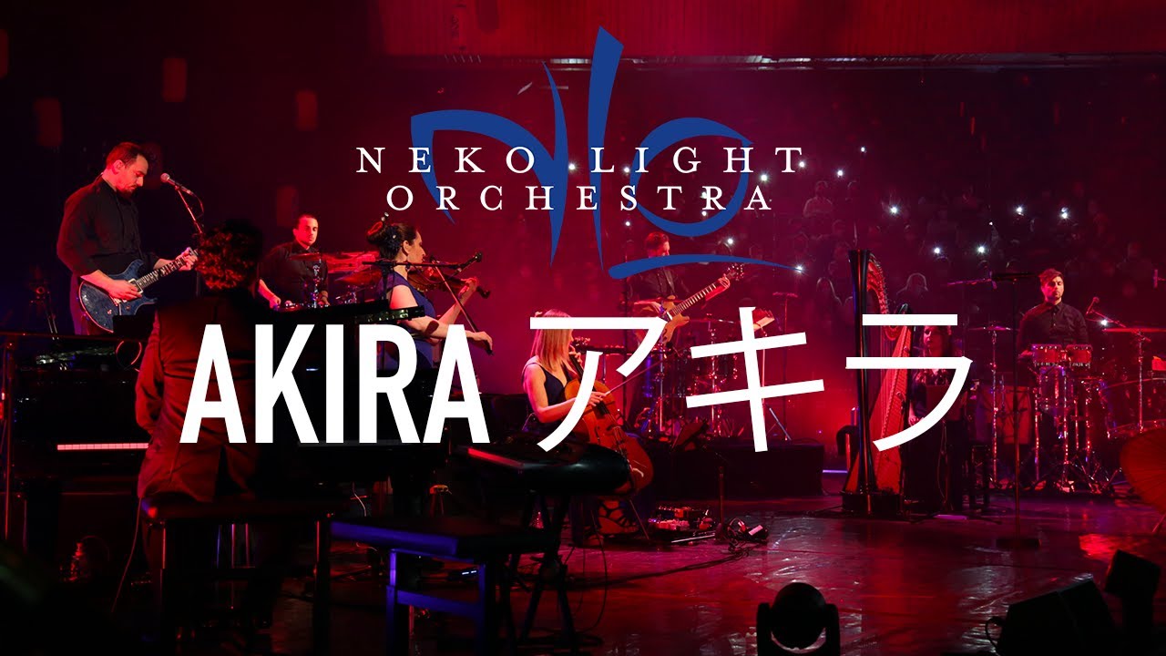 Akira アキラ (cover G. Yamashirogumi) - Neko Light Orchestra