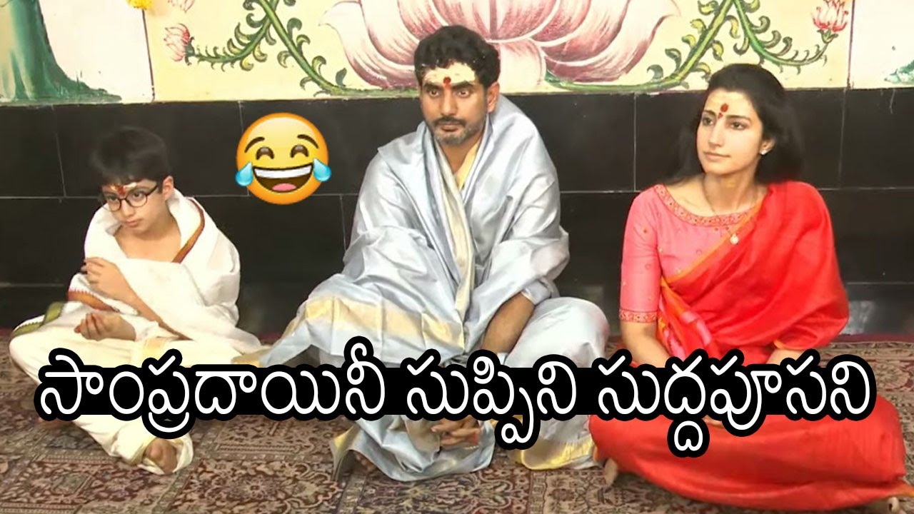 Nara Lokesh Family At Srisailam nara-lokesh-family-at-srisailam
