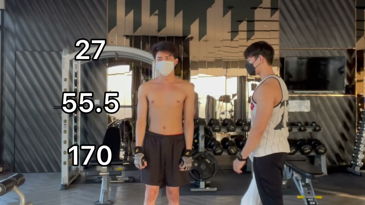 วิเคราะห์ร่างกาย สูง170 นน 55 อายุ27