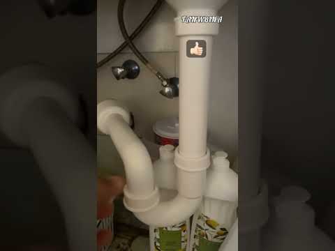 كوع ريحة تحت المغاسل