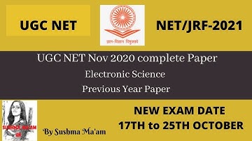 NTA UGC-NET-2020 Electronic-Science Paper 1 & Paper 2