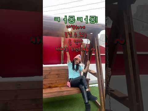 크리스마스 감성 낭낭한 연말 추천 코스 🎁💚☃️  #크리스마스카페 #연말 #서울명소
