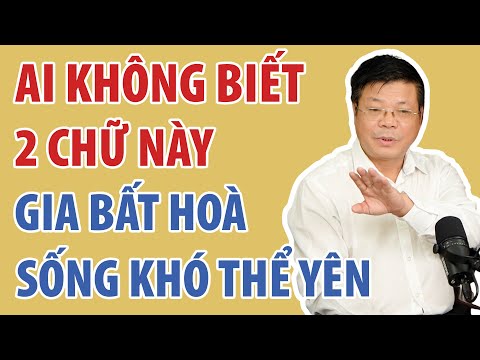 2 Chữ Là