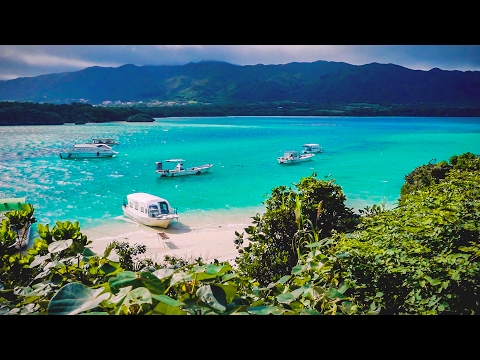 Video: La geografia delle isole di Okinawa in Giappone