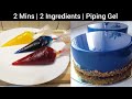 Homemade piping gel for cake decorating | How to make piping gel for cake decorating