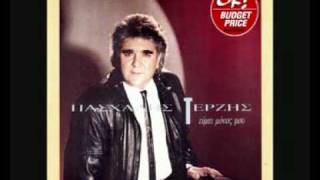 Pasxalis Terzis - An ikseres