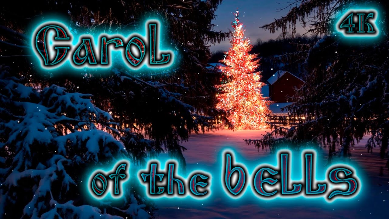 Різдво ермі