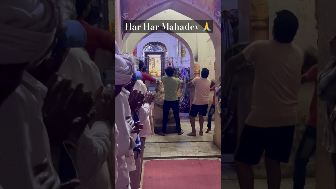 Jageshwar Nath Dham, Bandakpur 