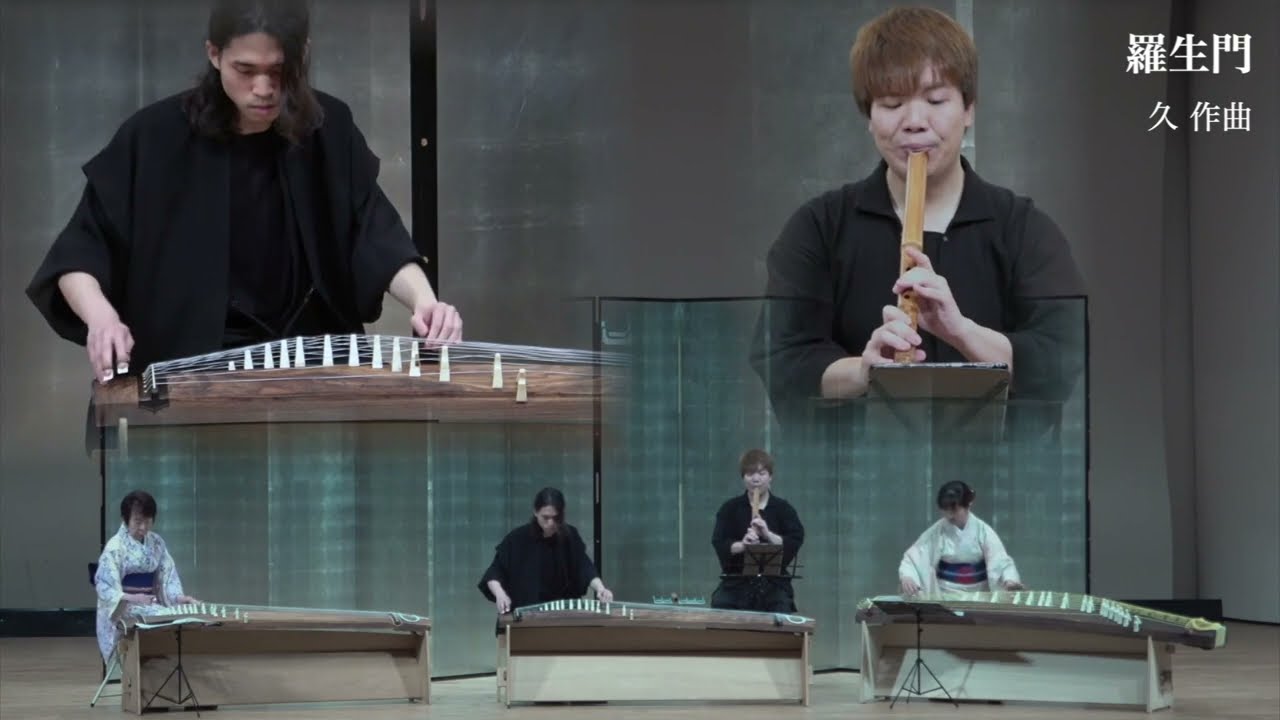 箏コンサート2024.06.16（ダイジェスト版） - YouTube