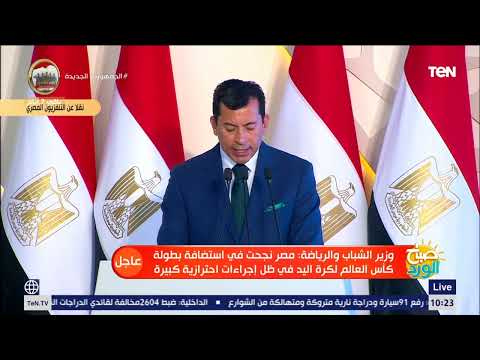 الرئيس السيسي يشهد افتتاح مجمع صالات حسن مصطفي الدولي