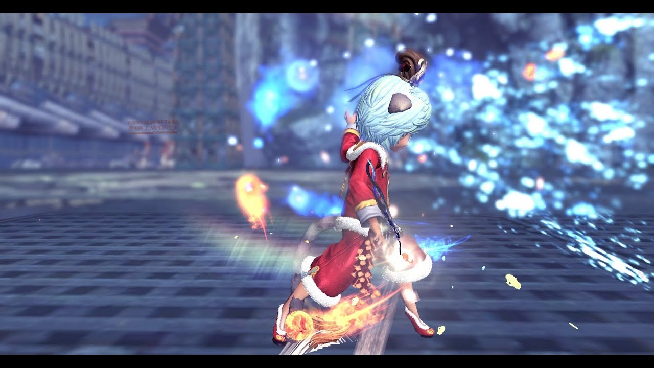 Blade & Soul LV45 Force Master [ Fire "Cannon" ] Pohwaran 24 ppl mode