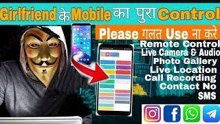 Monitoring mobile 📱of employees & kids for free l Mobile tracker free l MH TECH l 🔥 screenshot 1