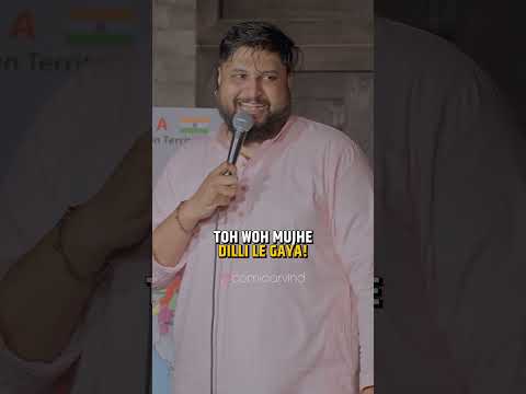 Gurgaon