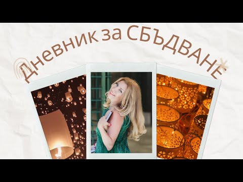 Што такое бонус "Запрасі сябра" ў WinbetCasino?