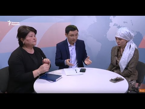 Көп балалы аналардың талабы қандай?