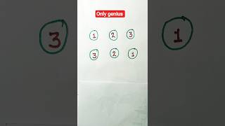 Only For A Genius Connect 1 To 1 2 To 2 3 To 3 Without Crossing The Lines mathshorts