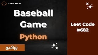 682. Baseball Game - LeetCode - Python - Tamil