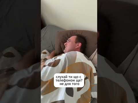 Не для цього цю квіточку ростили