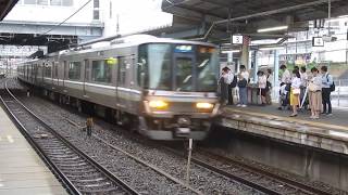JR西日本 223系2000番台 普通 姫路行き 膳所駅 20190711