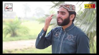 GHARIBAN DA SAHARA YA RASOOL ALLAH - MUHAMMAD SHAMSHAD ALI SABRI - OFFICIAL HD VIDEO