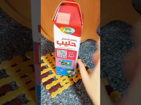عرض حلو قوى من شركة لمار  تخفيضات خصومات عروض